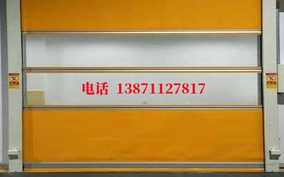 莺歌海镇洁净室门